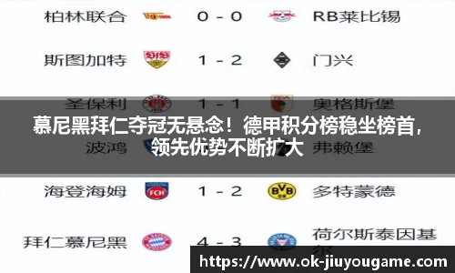 九游娱乐平台