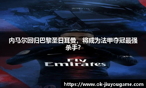 九游娱乐官网