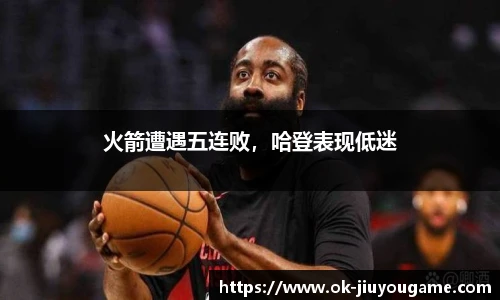 九游娱乐平台