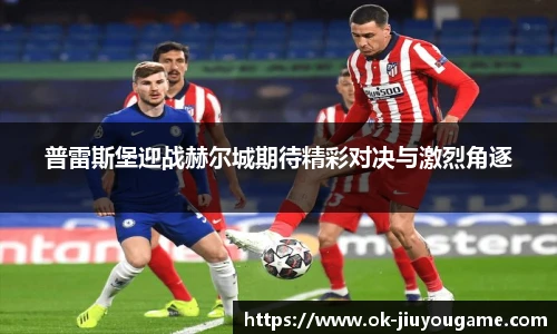 九游娱乐