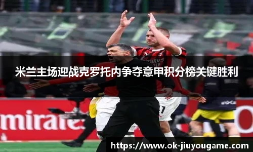 九游娱乐官方平台