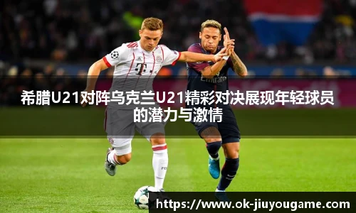 九游娱乐