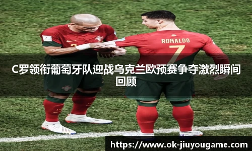 九游娱乐