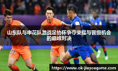九游娱乐
