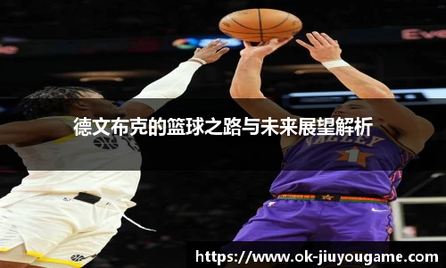 九游娱乐平台