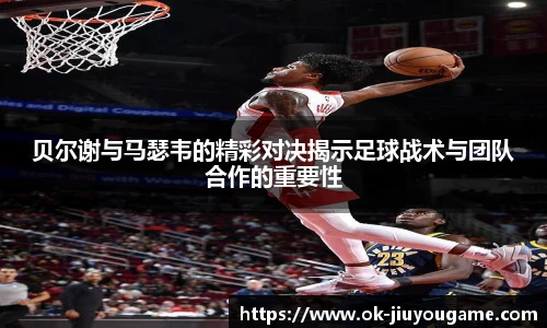 九游娱乐官方平台