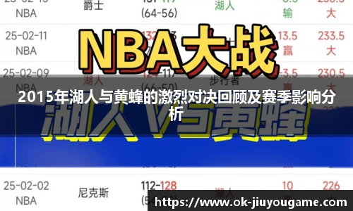 九游娱乐官方平台