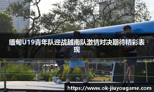 九游娱乐官方平台