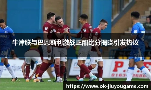 九游娱乐
