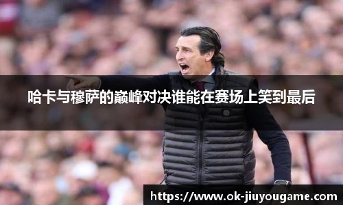九游娱乐官方平台