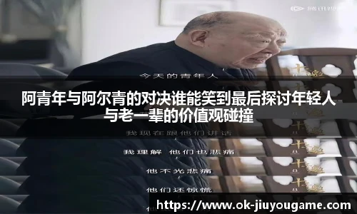 九游娱乐官方平台