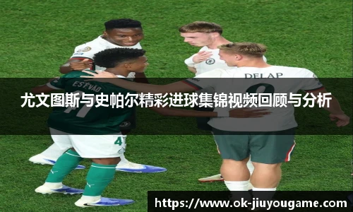 九游娱乐