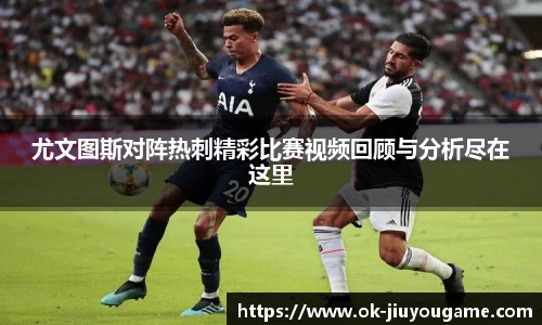 九游娱乐官网